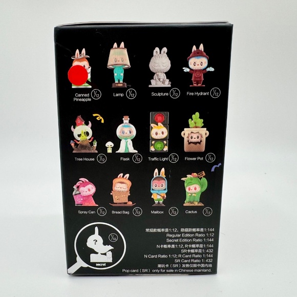 Pop Mart Labubu Almost Hidden Series Confirmed Blind Box – Canned Pineapple - Picture 2 of 4